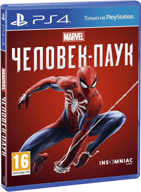 Гра для PS4 Marvel Spider-Man [PS4, Russian version]