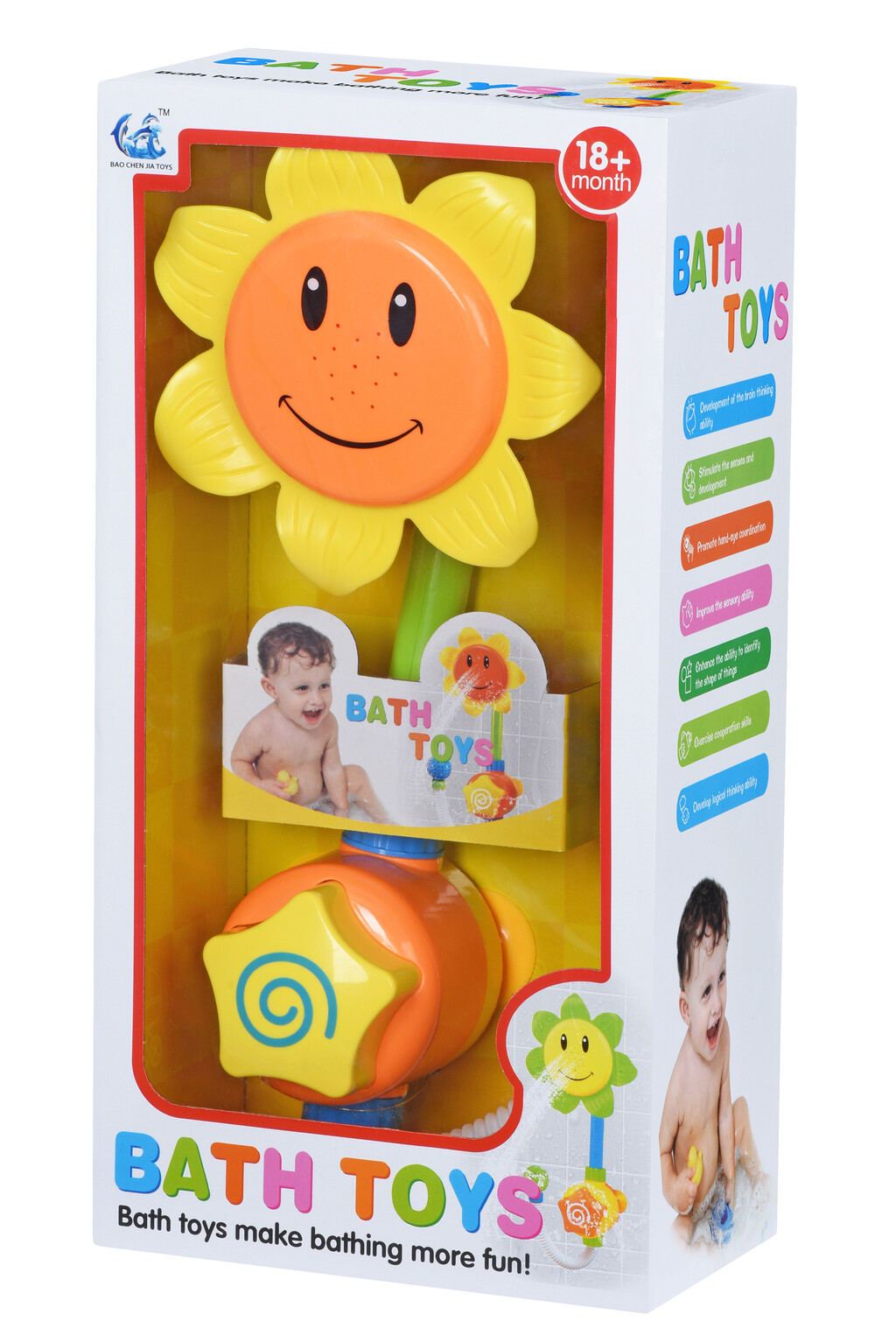 Іграшки для ванної Same Toy Puzzle Sun Flower