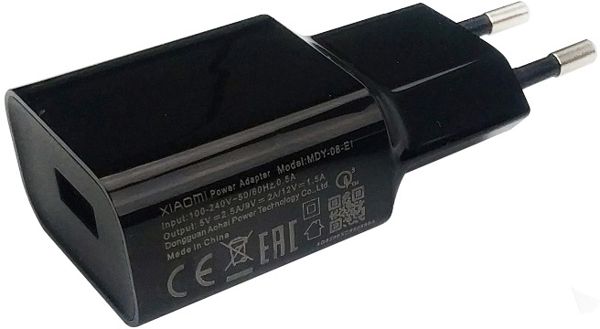 Зарядний пристрій Xiaomi Mi-FastCharger 2,5A/QC3.0 Original Black