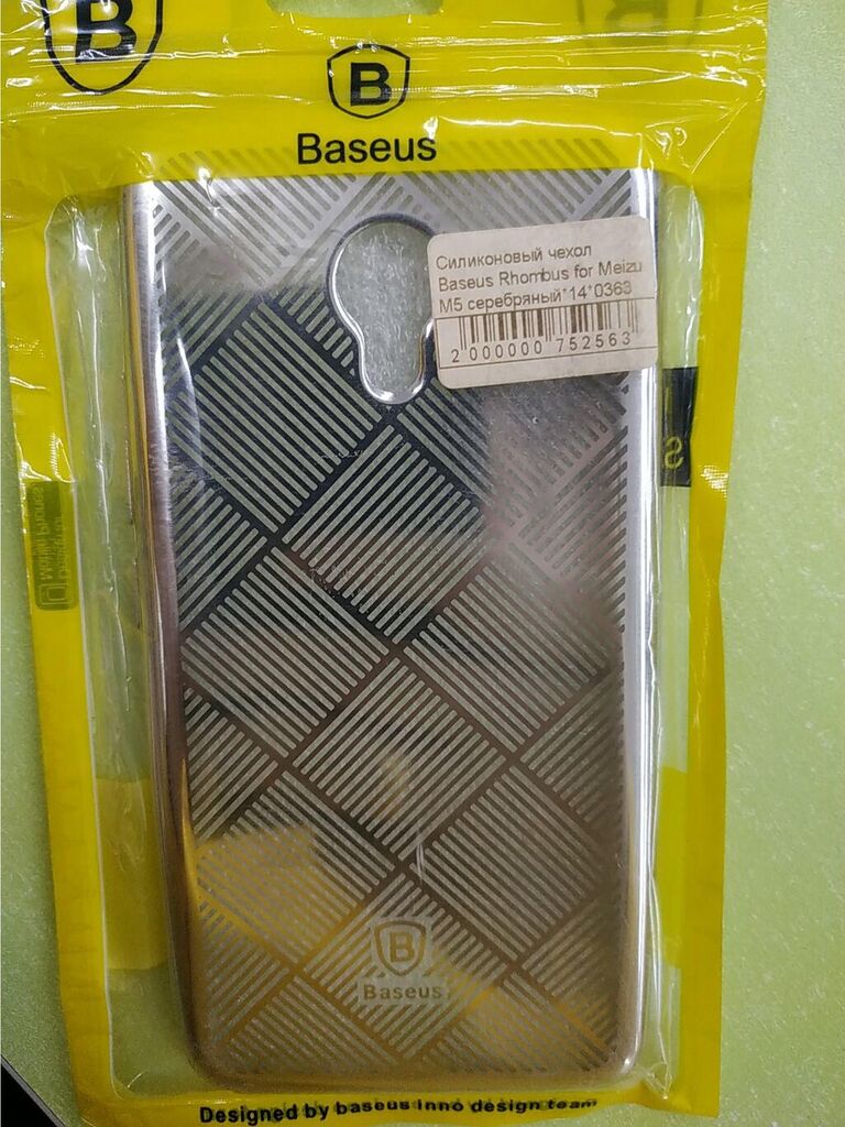 Накладка Baseus Rhombus for Meizu M5, силікон, silver