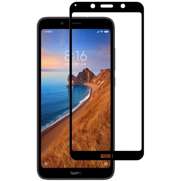 Захисне скло TOTO 5D Cold Carving Tempered Glass Xiaomi Redmi 7A Black