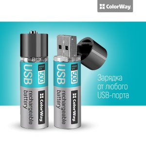 Аккумуляторная батарея ColorWay AA USB 1200 мАч 1.5В(2 шт) (CW-UBAA-02)