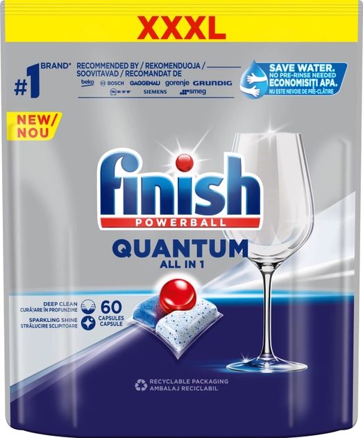 Таблетки для посудомоечных машин Finish Quantum Classic 60шт