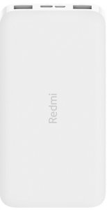 Универсальная батарея Xiaomi Redmi Power Bank 10000mAh White