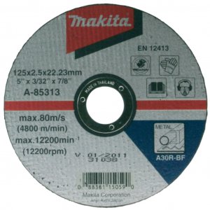 Диск отрезной Makita 230 мм по металлу (A-85335)