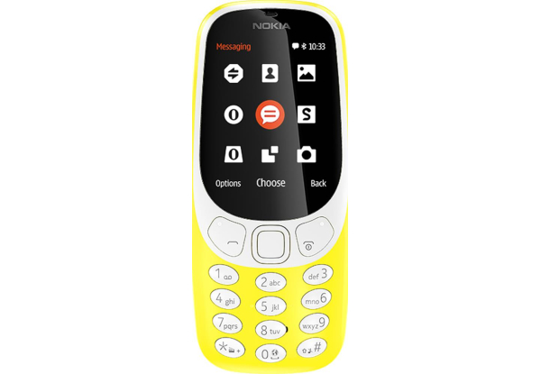 Мобильный телефон Nokia 3310 Dual Yellow (A00028100)