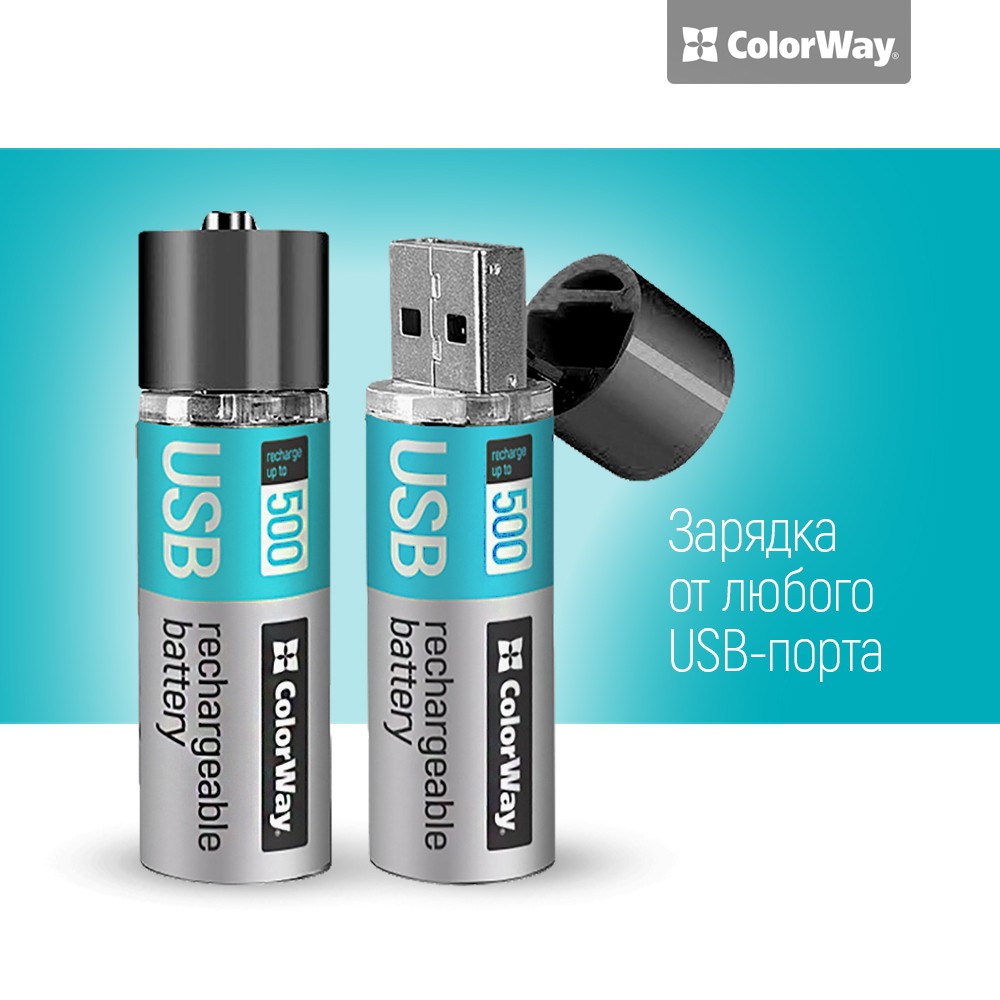 Аккумуляторна батарея ColorWay AA USB 1200 мАЧ 1.5В(2 шт) (CW-UBAA-02)